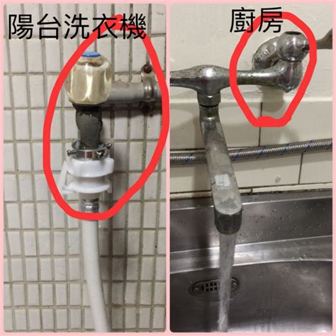 水龍頭會滴水|【水龍頭漏水】一文整合水龍頭漏水原因、DIY維修方。